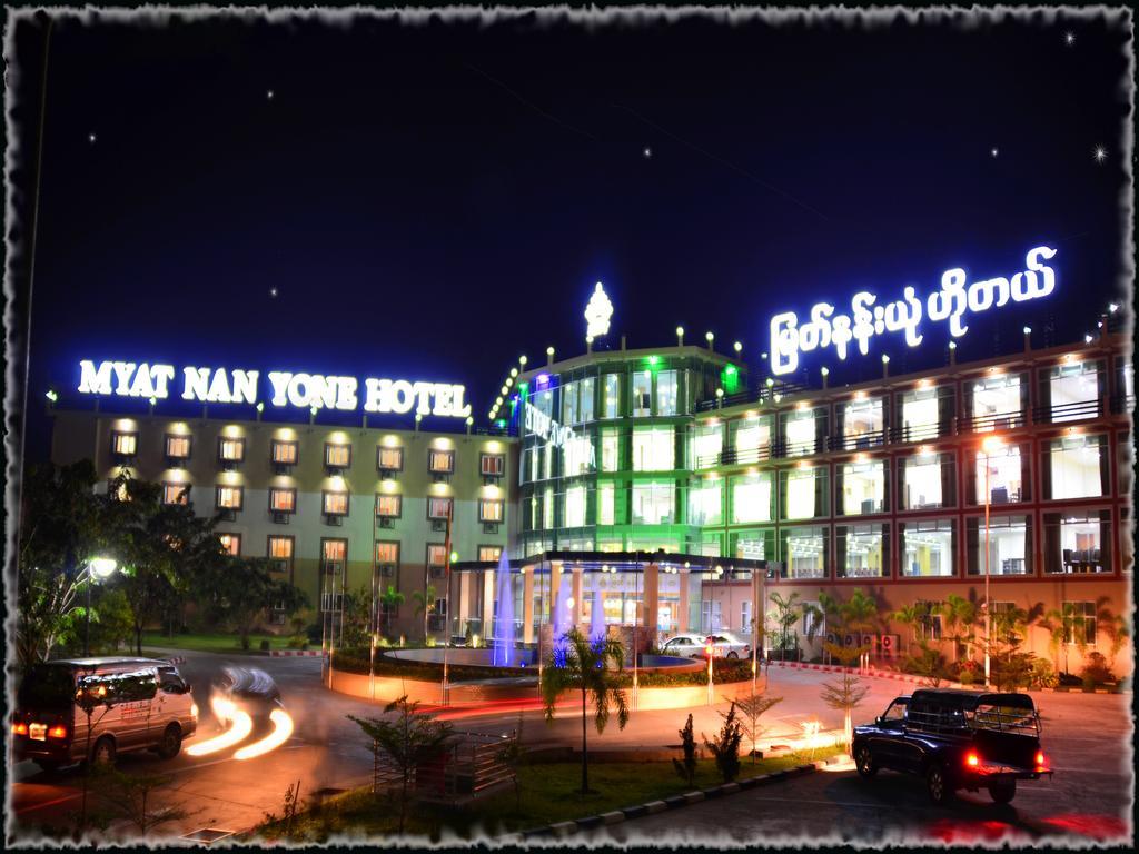 Myat Nan Yone Hotel Naypyidaw Eksteriør billede