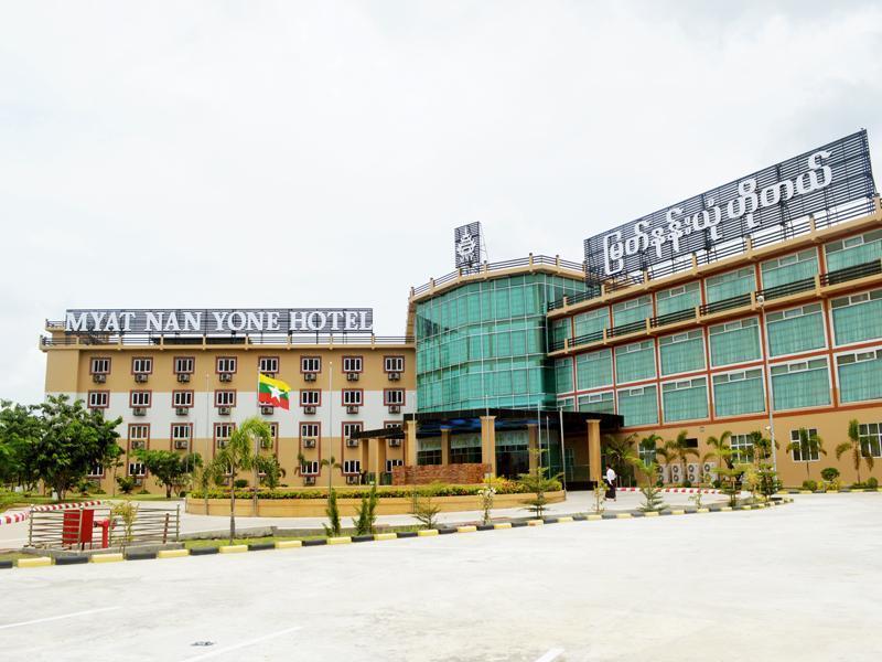 Myat Nan Yone Hotel Naypyidaw Eksteriør billede